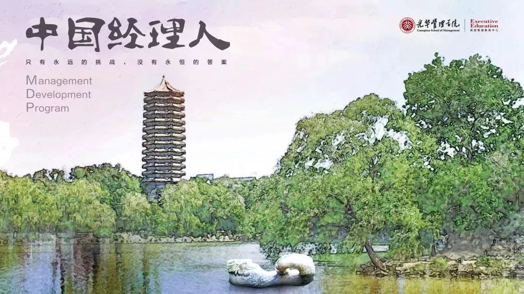 万利·(中国区)官方网站