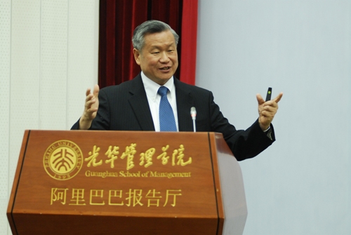 万利·(中国区)官方网站