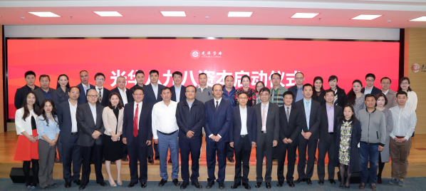 万利·(中国区)官方网站