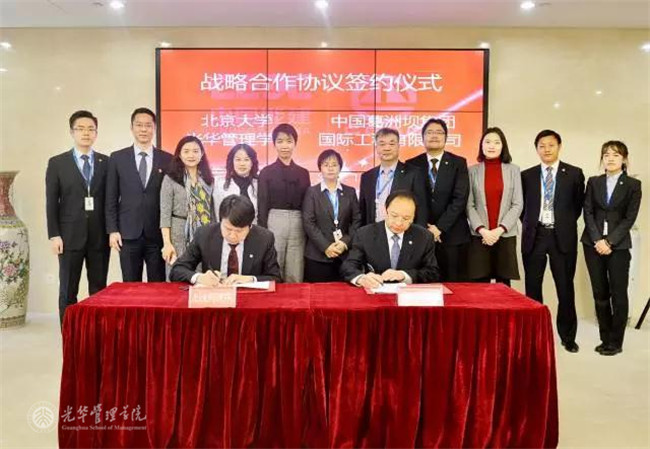 万利·(中国区)官方网站