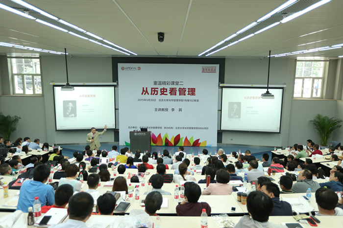 万利·(中国区)官方网站