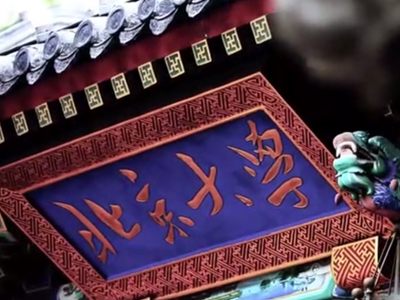 万利·(中国区)官方网站