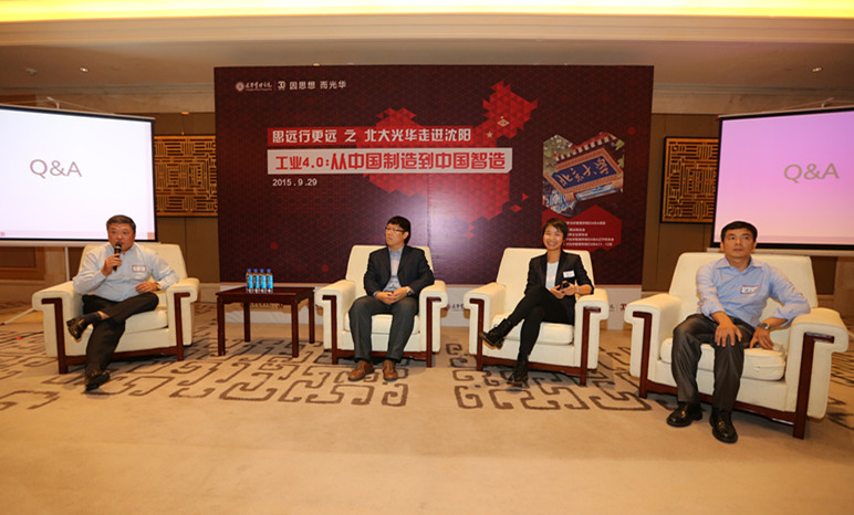 万利·(中国区)官方网站