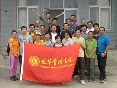 万利·(中国区)官方网站