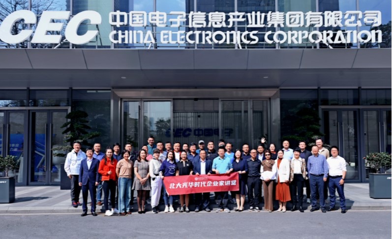 万利·(中国区)官方网站