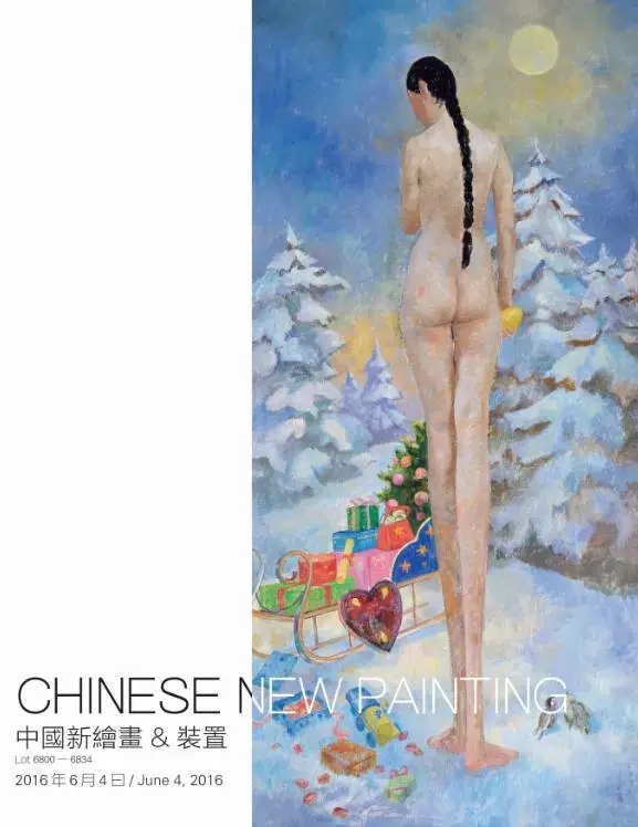 万利·(中国区)官方网站