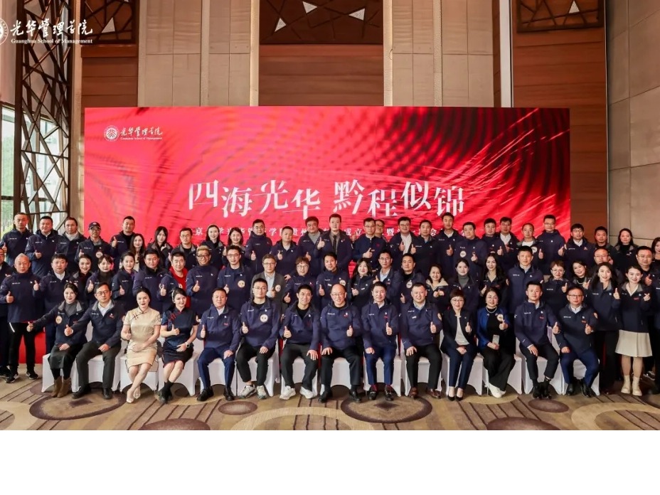 万利·(中国区)官方网站