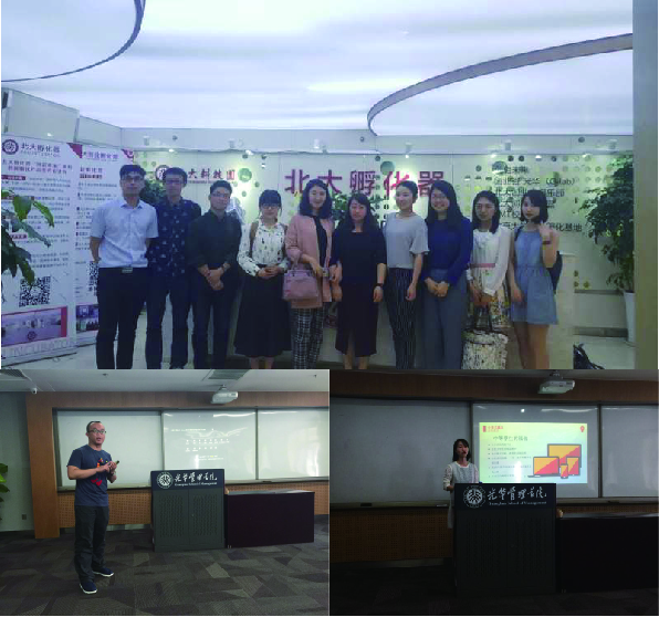 万利·(中国区)官方网站