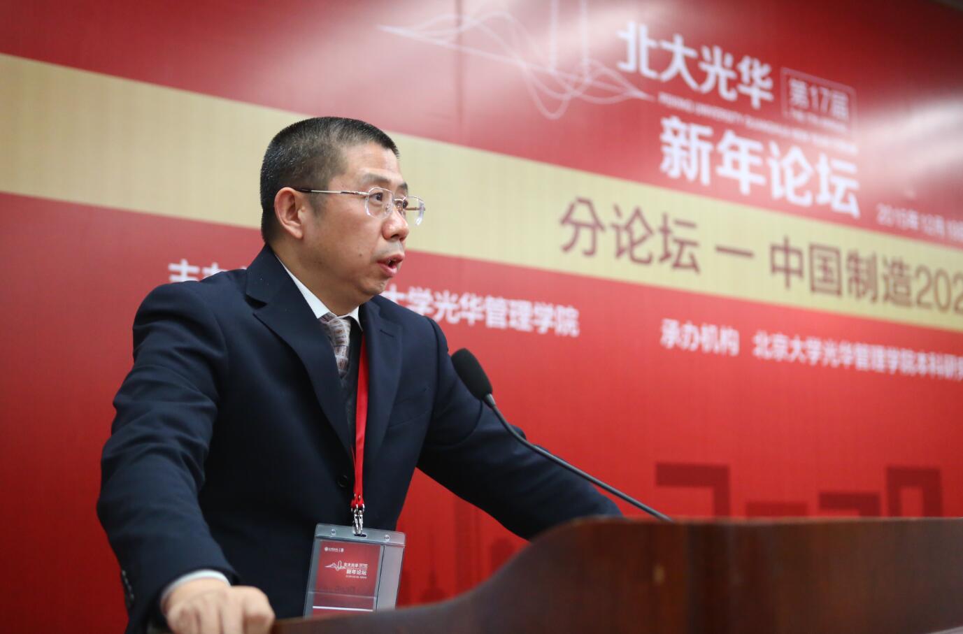 万利·(中国区)官方网站