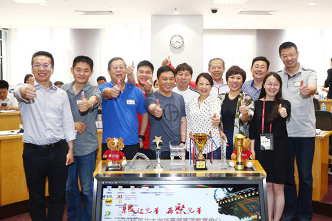 万利·(中国区)官方网站