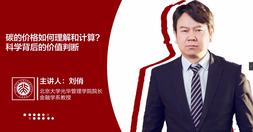 ������(�й���)�ٷ���վ