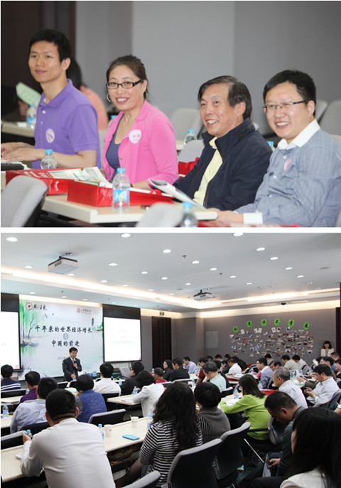 万利·(中国区)官方网站