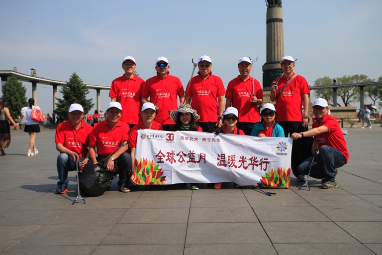 万利·(中国区)官方网站