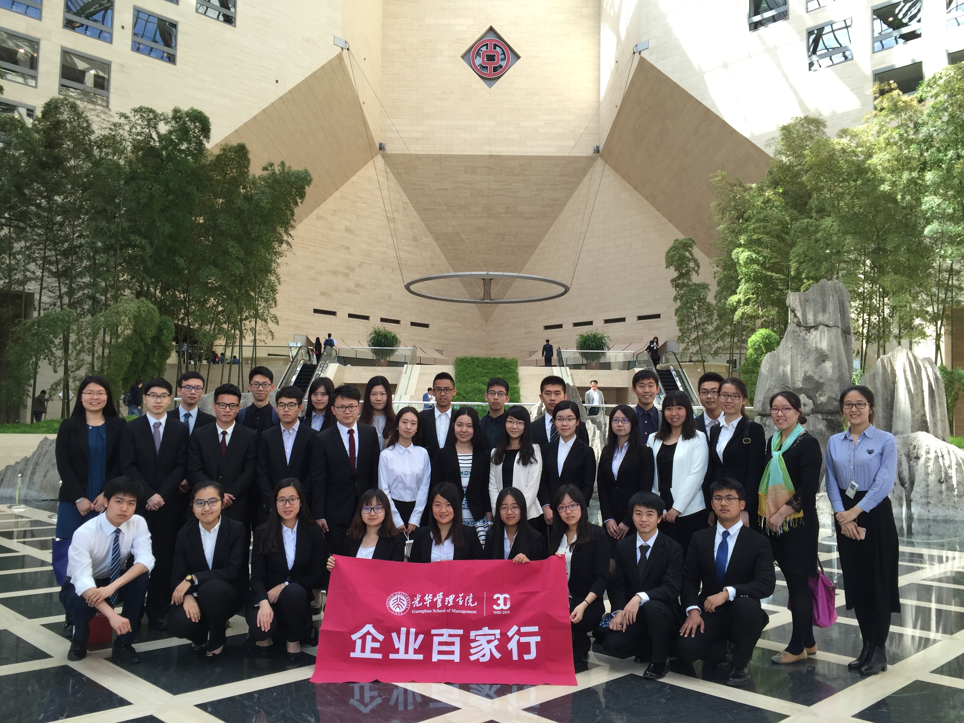 万利·(中国区)官方网站