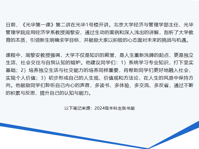 ������(�й���)�ٷ���վ