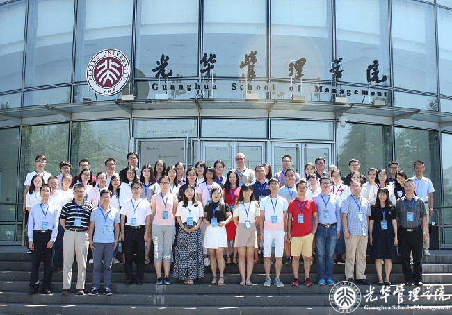 万利·(中国区)官方网站