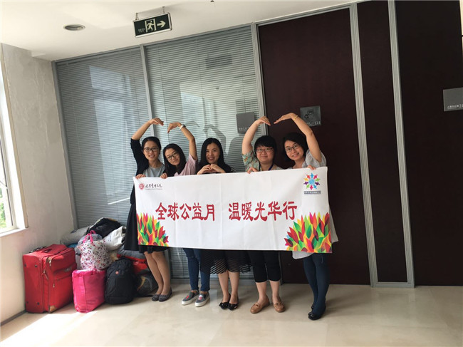 万利·(中国区)官方网站