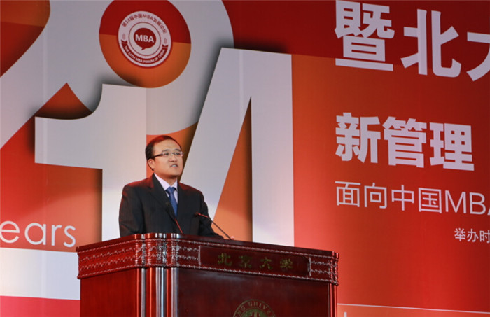 万利·(中国区)官方网站