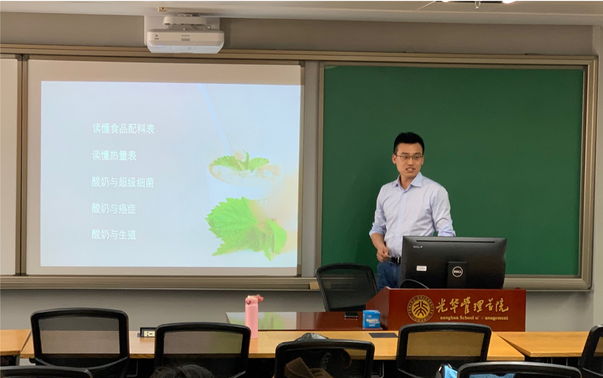 万利·(中国区)官方网站