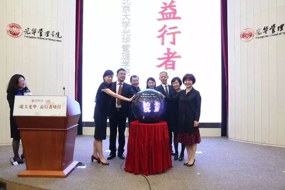 万利·(中国区)官方网站