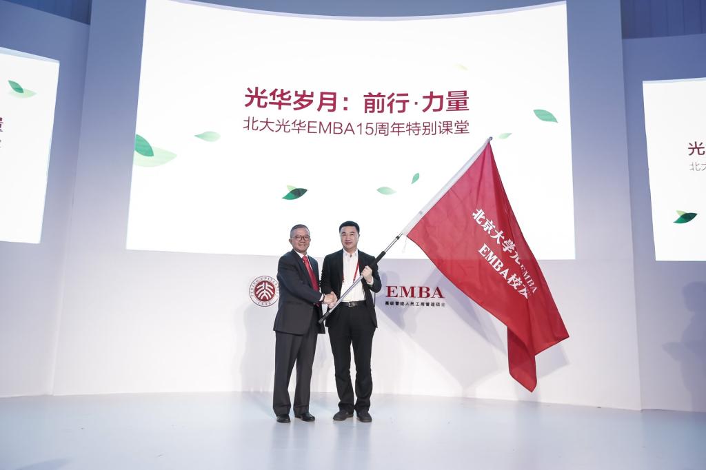 万利·(中国区)官方网站