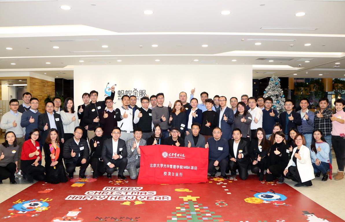 万利·(中国区)官方网站