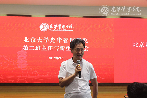 ������(�й���)�ٷ���վ