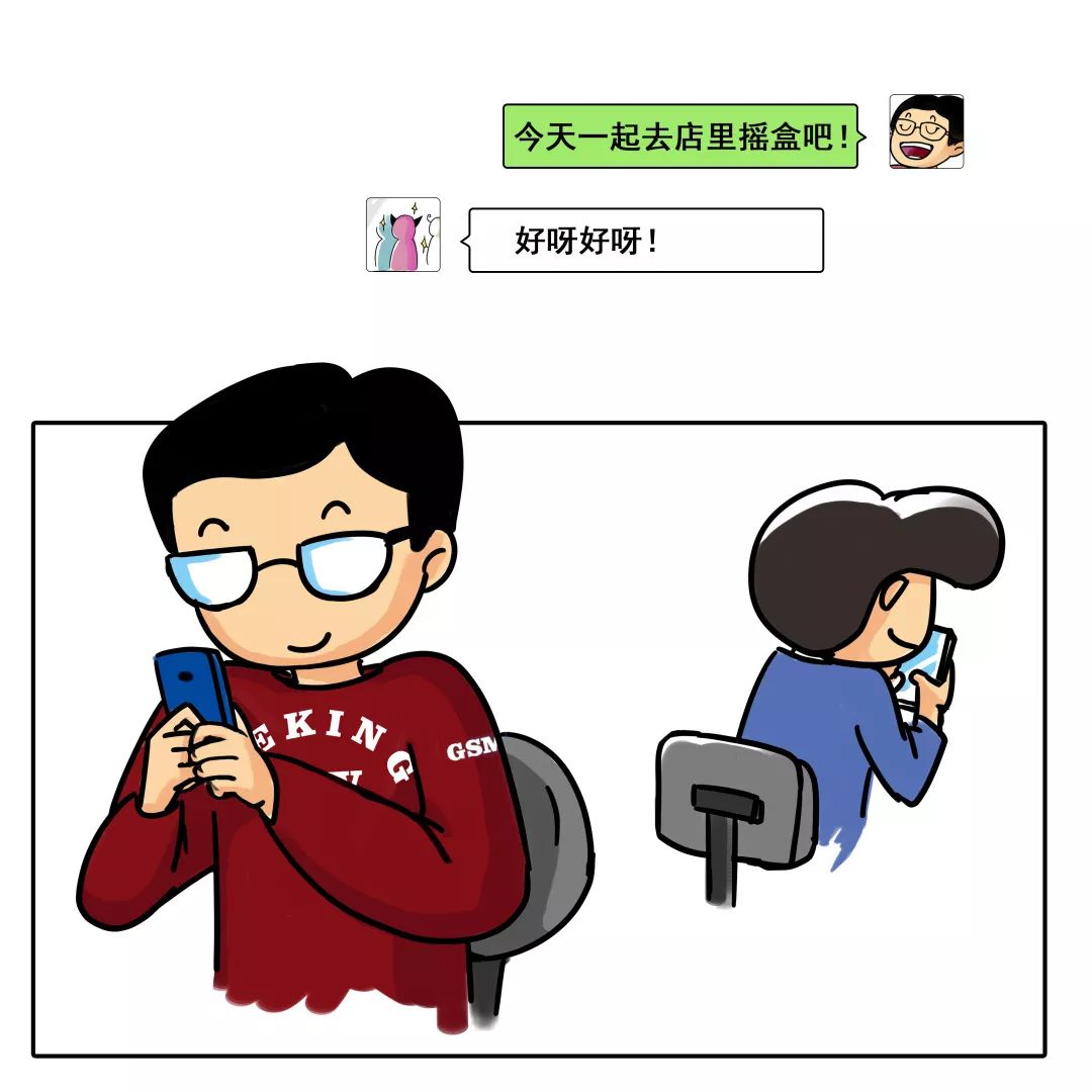 万利·(中国区)官方网站