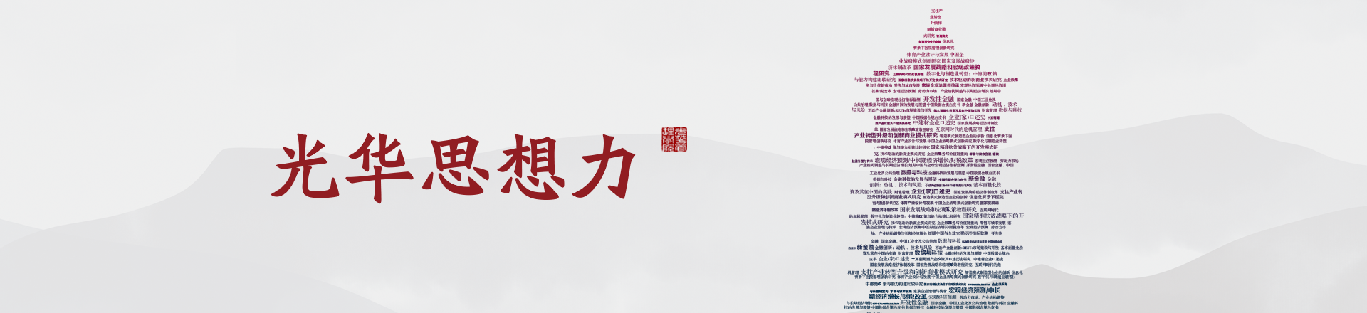 万利·(中国区)官方网站