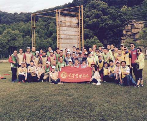 万利·(中国区)官方网站