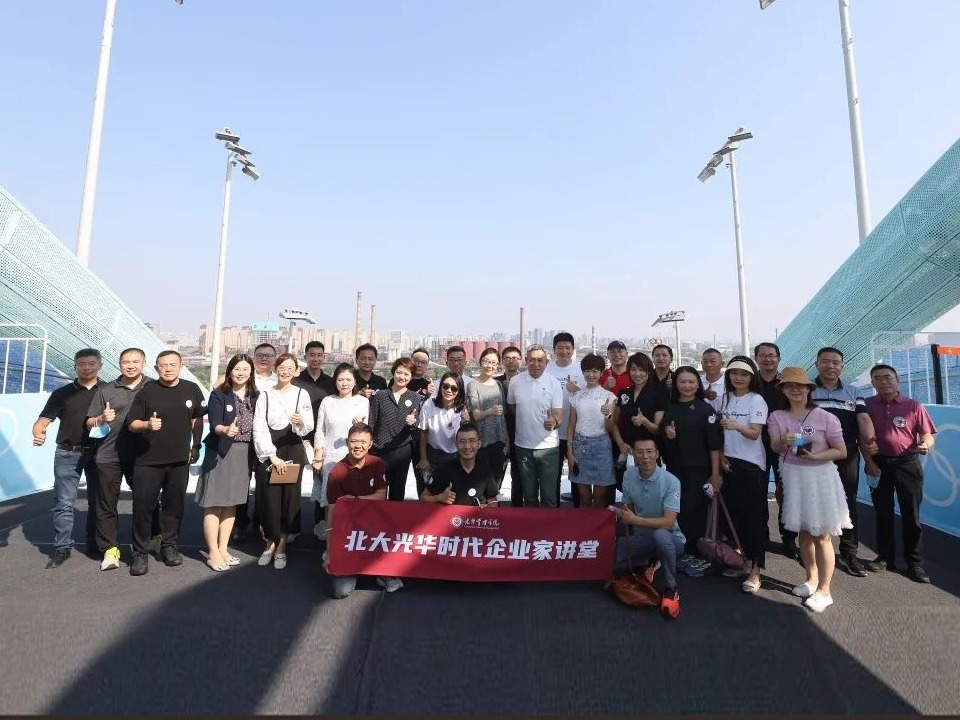 万利·(中国区)官方网站