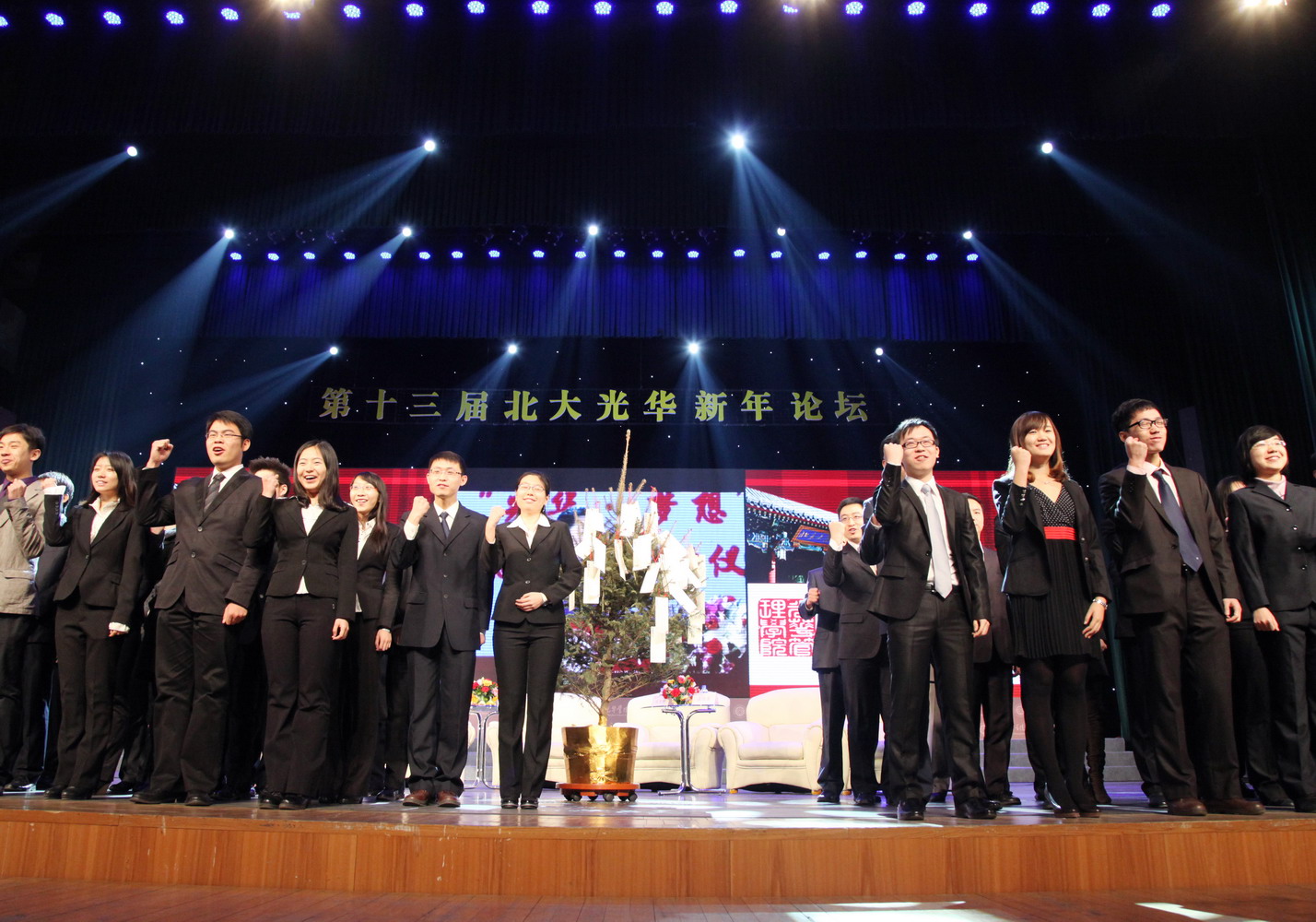 ������(�й���)�ٷ���վ