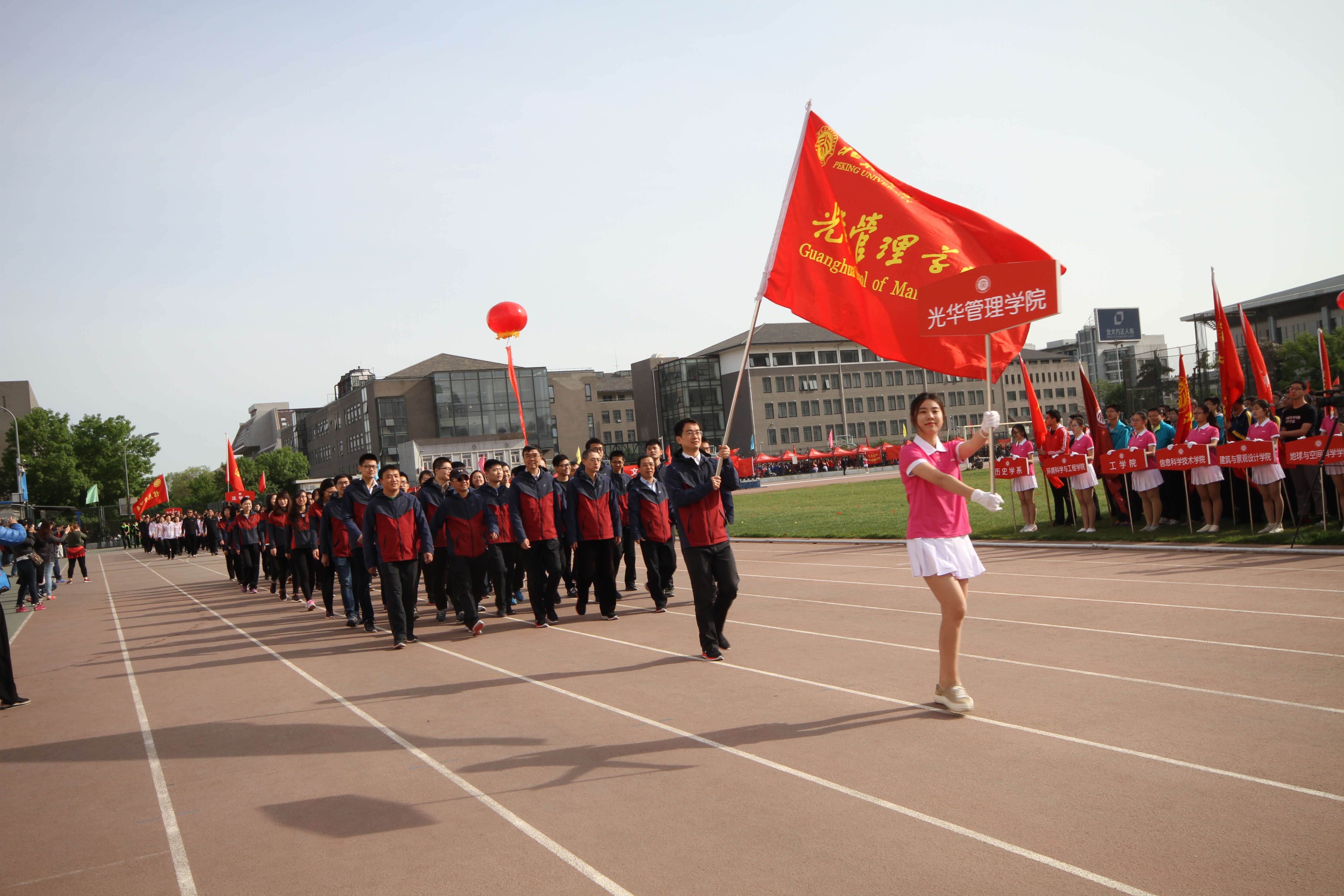 ������(�й���)�ٷ���վ