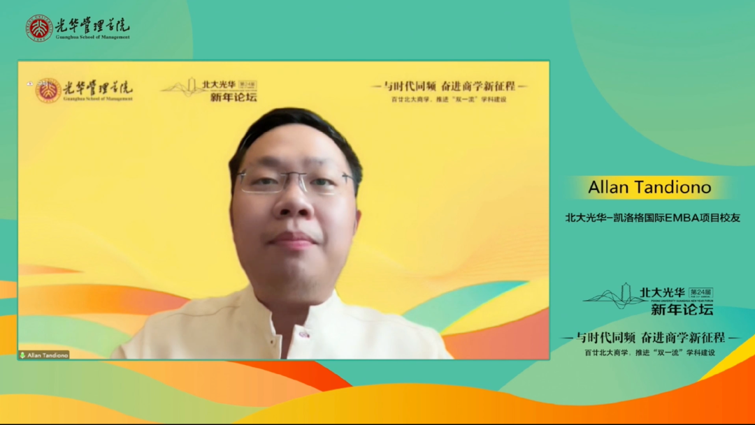 万利·(中国区)官方网站