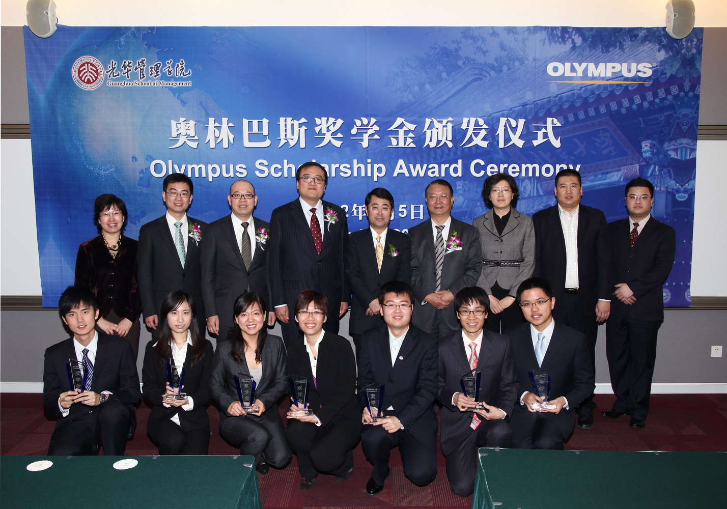 万利·(中国区)官方网站