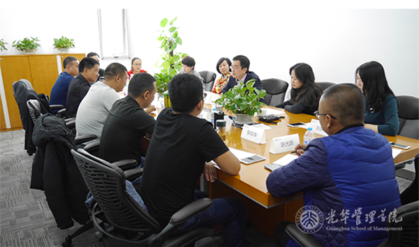 万利·(中国区)官方网站