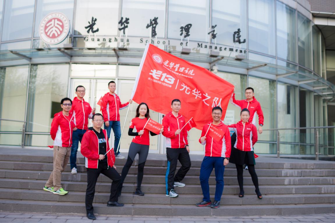 万利·(中国区)官方网站