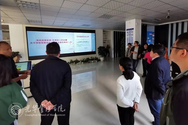 万利·(中国区)官方网站