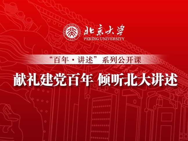 万利·(中国区)官方网站