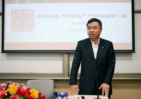 万利·(中国区)官方网站