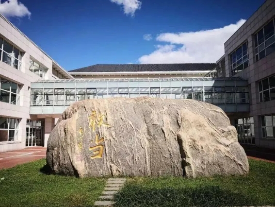 万利·(中国区)官方网站