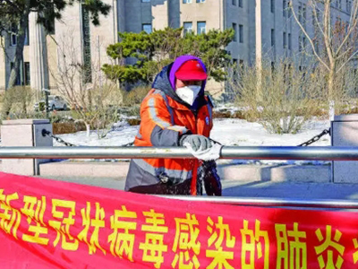 万利·(中国区)官方网站