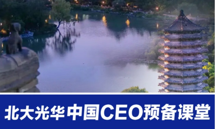 万利·(中国区)官方网站