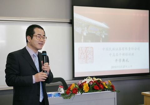 万利·(中国区)官方网站