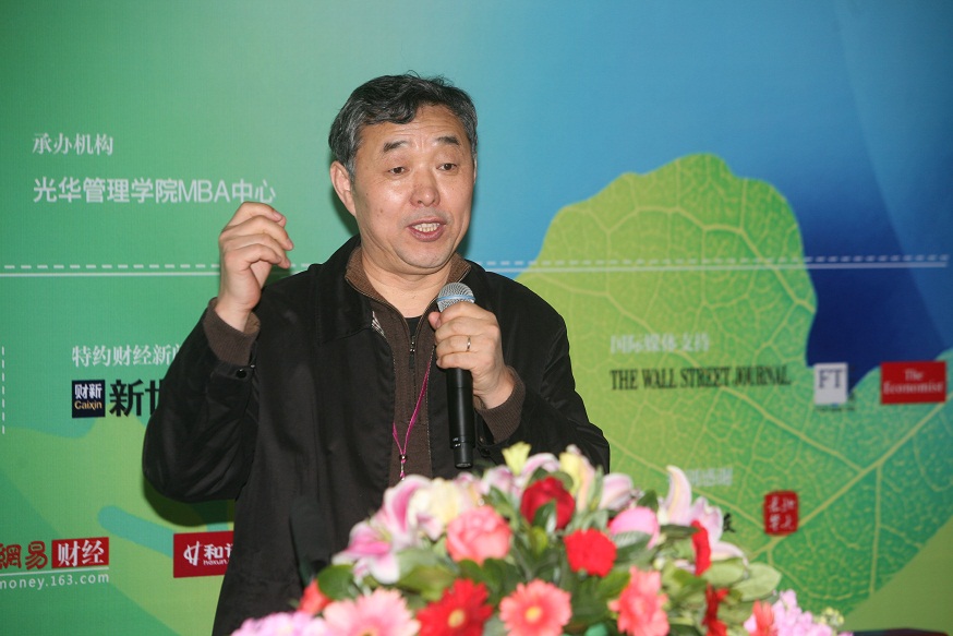 ������(�й���)�ٷ���վ