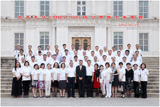 万利·(中国区)官方网站