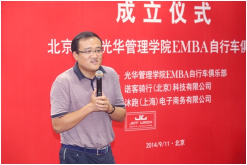 万利·(中国区)官方网站