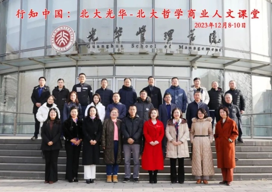 万利·(中国区)官方网站