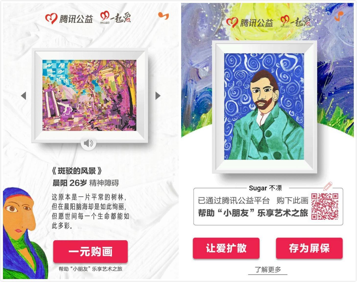 万利·(中国区)官方网站