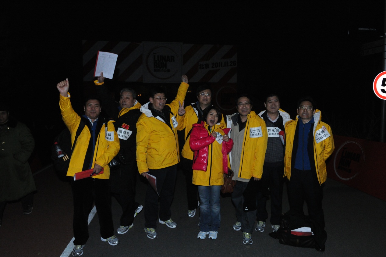 万利·(中国区)官方网站